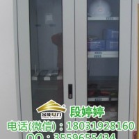 河北智能安全工器具柜/电力工具柜生产**厂家