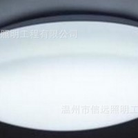 吸顶灯LED圆形吸顶灯阳台吸顶灯免维护吸顶灯