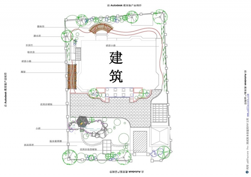 足浴熏蒸桶功效介绍熏足浴桶洗脚时时里面要放水吗